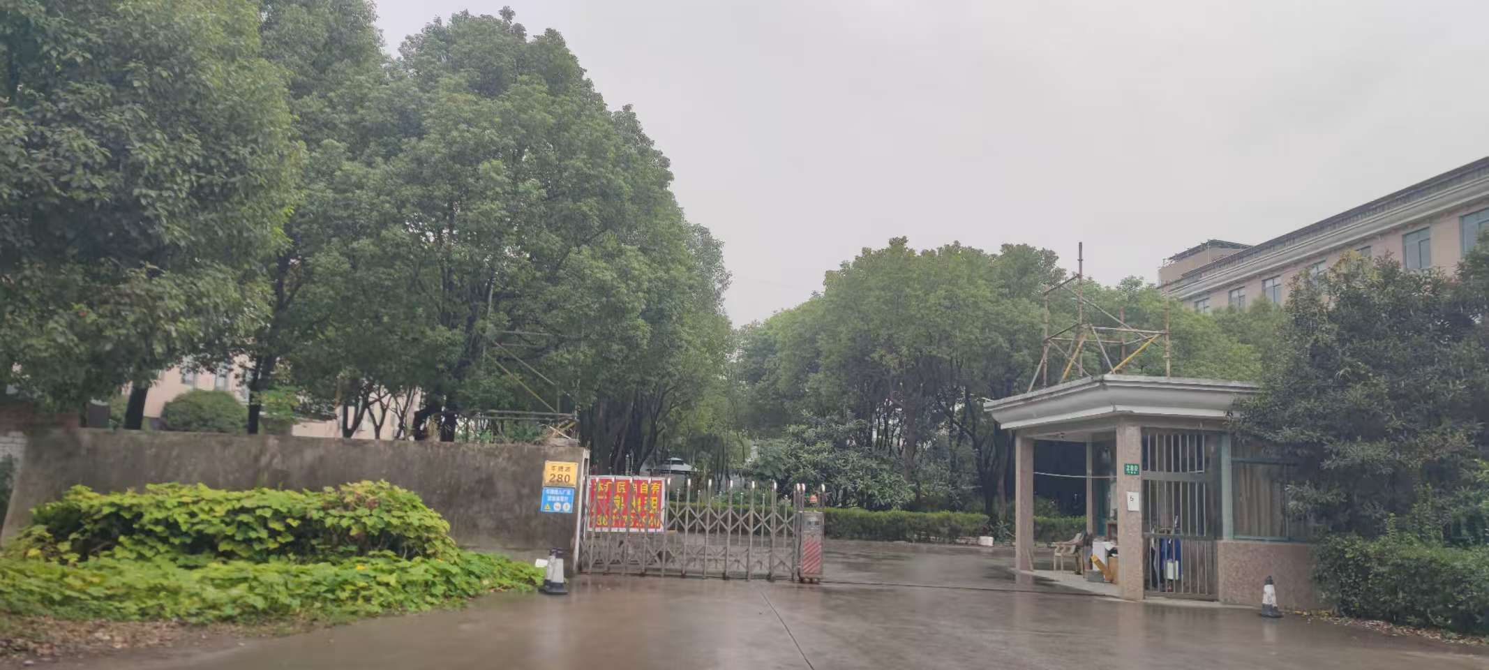 攸彩色浆产品与色谱应用